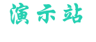 爱游戏(中国)官方网站_AYX SPORTS
