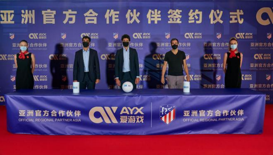 爱游戏(中国)官方网站_AYX SPORTS