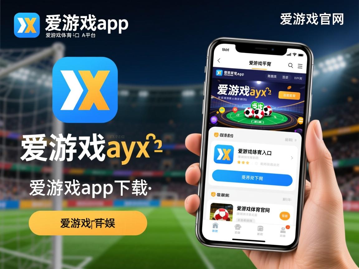 爱游戏体育娱乐-曼城战平皇马，憾负总比分无缘联赛八强！