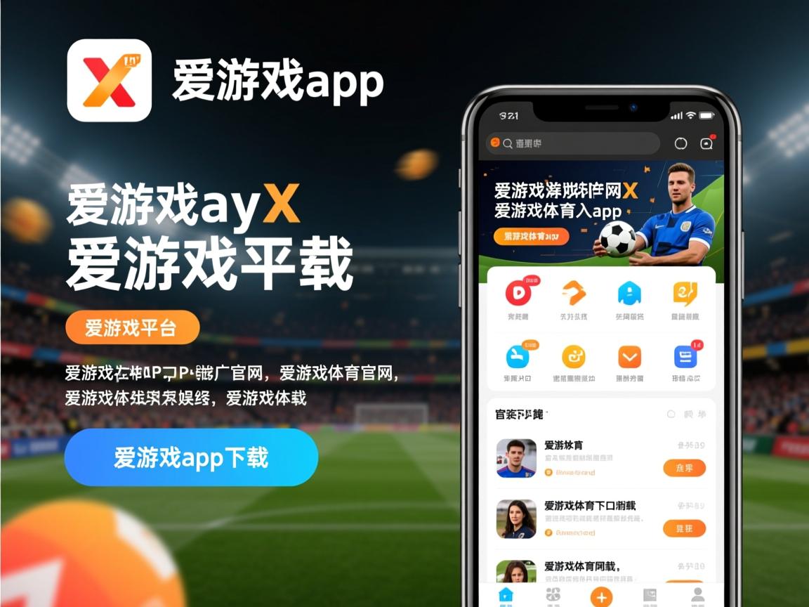 爱游戏入口-CBA多支球队强化青训体系 促进人才成长，cba青训队是哪里招人