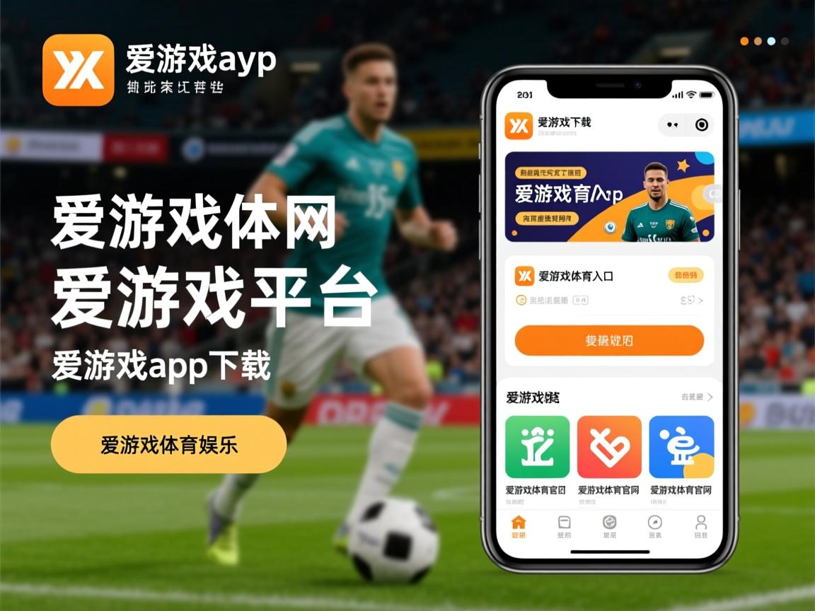 爱游戏体育入口-CBA球队集体南下拉练 适应高温训练挑战，cba下面的联赛