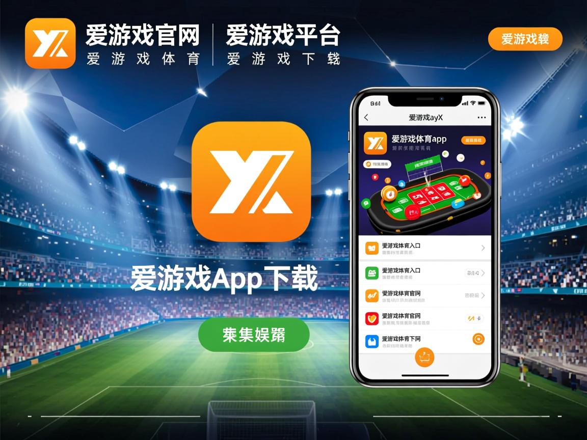 爱游戏app注册-LCK强队战术全面升级打法更具侵略性，lck队伍hle