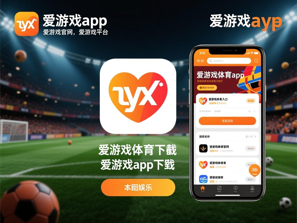 爱游戏入口-亚洲杯国足战平 球迷反响较为理性，亚洲杯国足赛程表